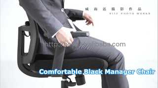 Ergonomic Office Chair Black Manager Chair
