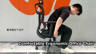 Ergonomic Office Chair Mesh Black